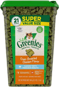 21 oz Oven Roasted Chicken Flavor Cat Dental Treats U908