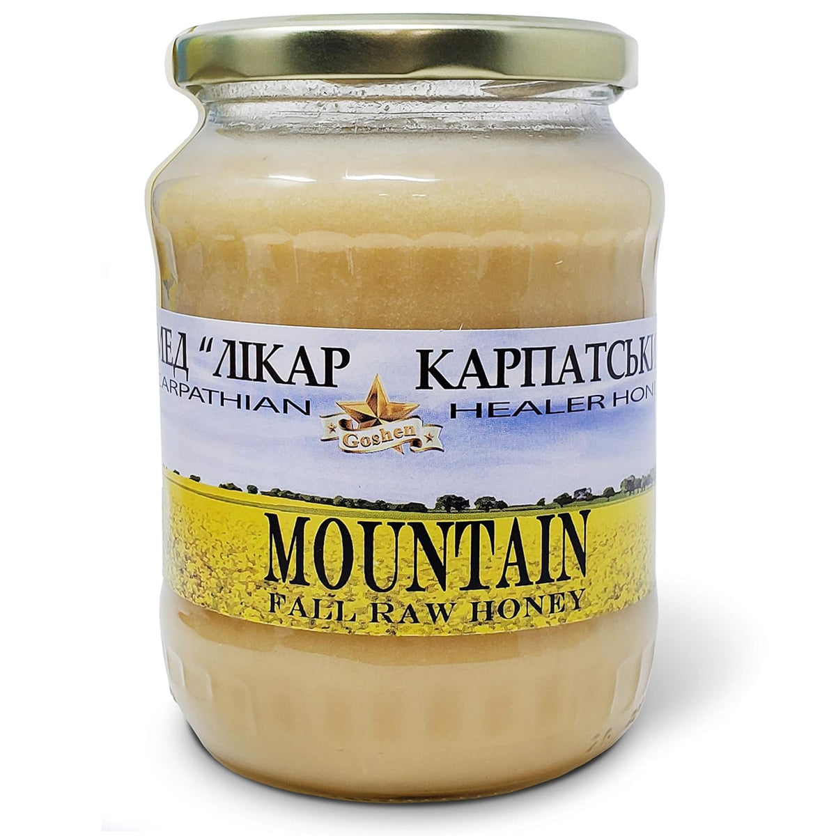 Raw Carpathian Mountain Honey 2.2 Lb K554026