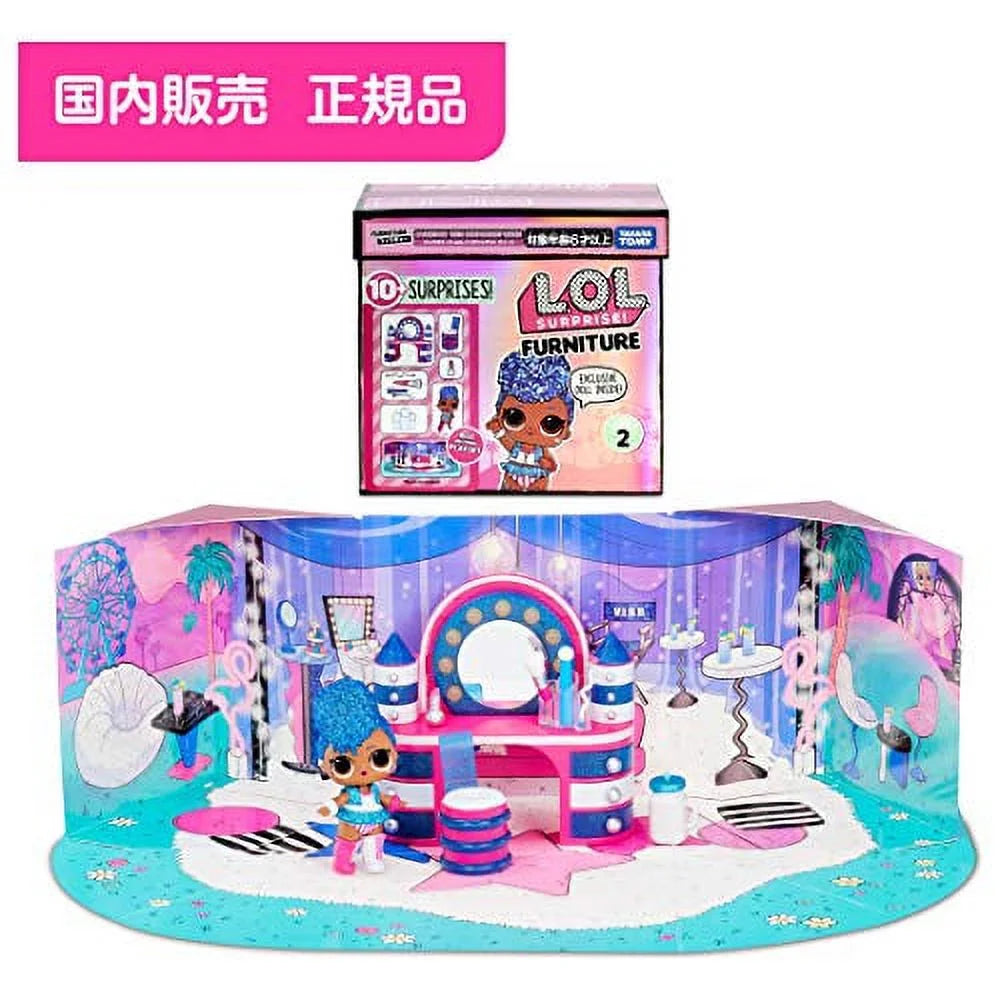 Queen Doll Furniture Q2392