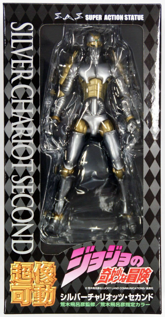 Super Action Silver Chariot Second T8349