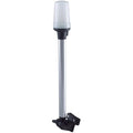 White All-Round Pole Lights S201714