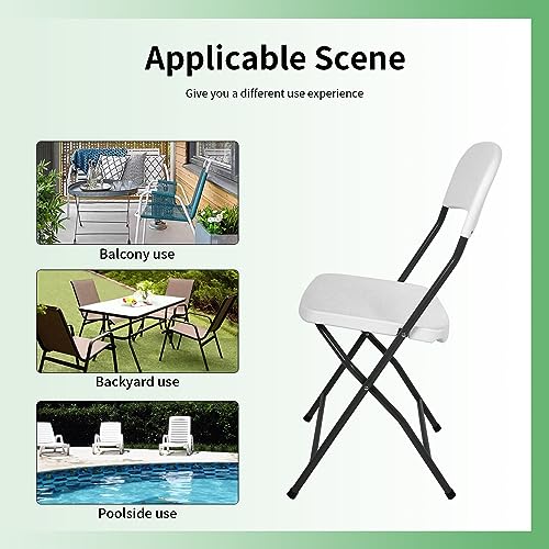 White Plastic Folding Chairs Set of 4 with Metal Frame I18691