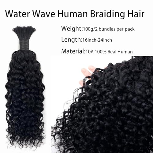 Human Hair R338875