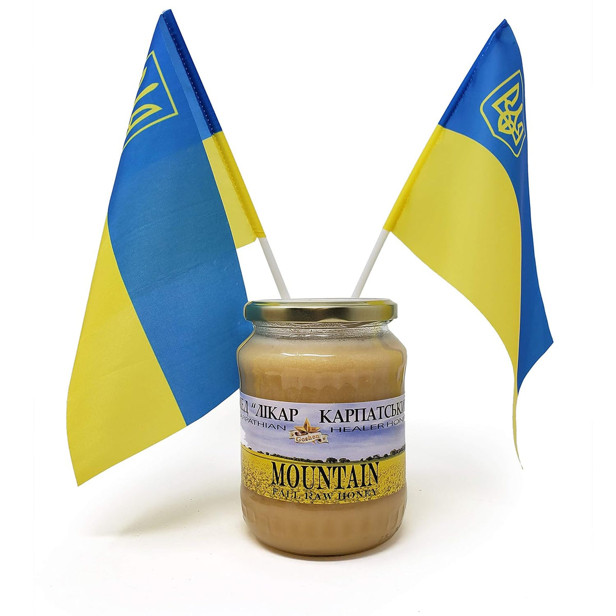 Raw Carpathian Mountain Honey 2.2 Lb K554026