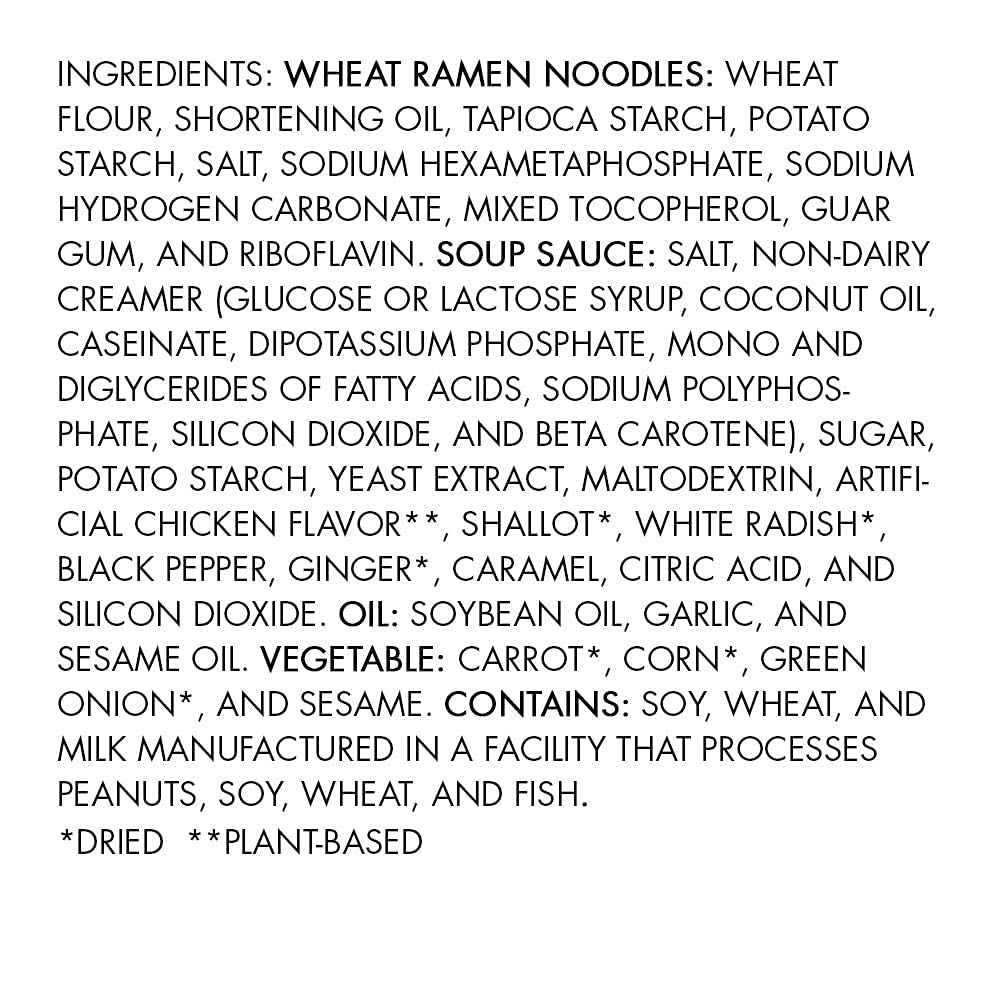 2.2 oz Pack of 12 Ramen Cups P8873