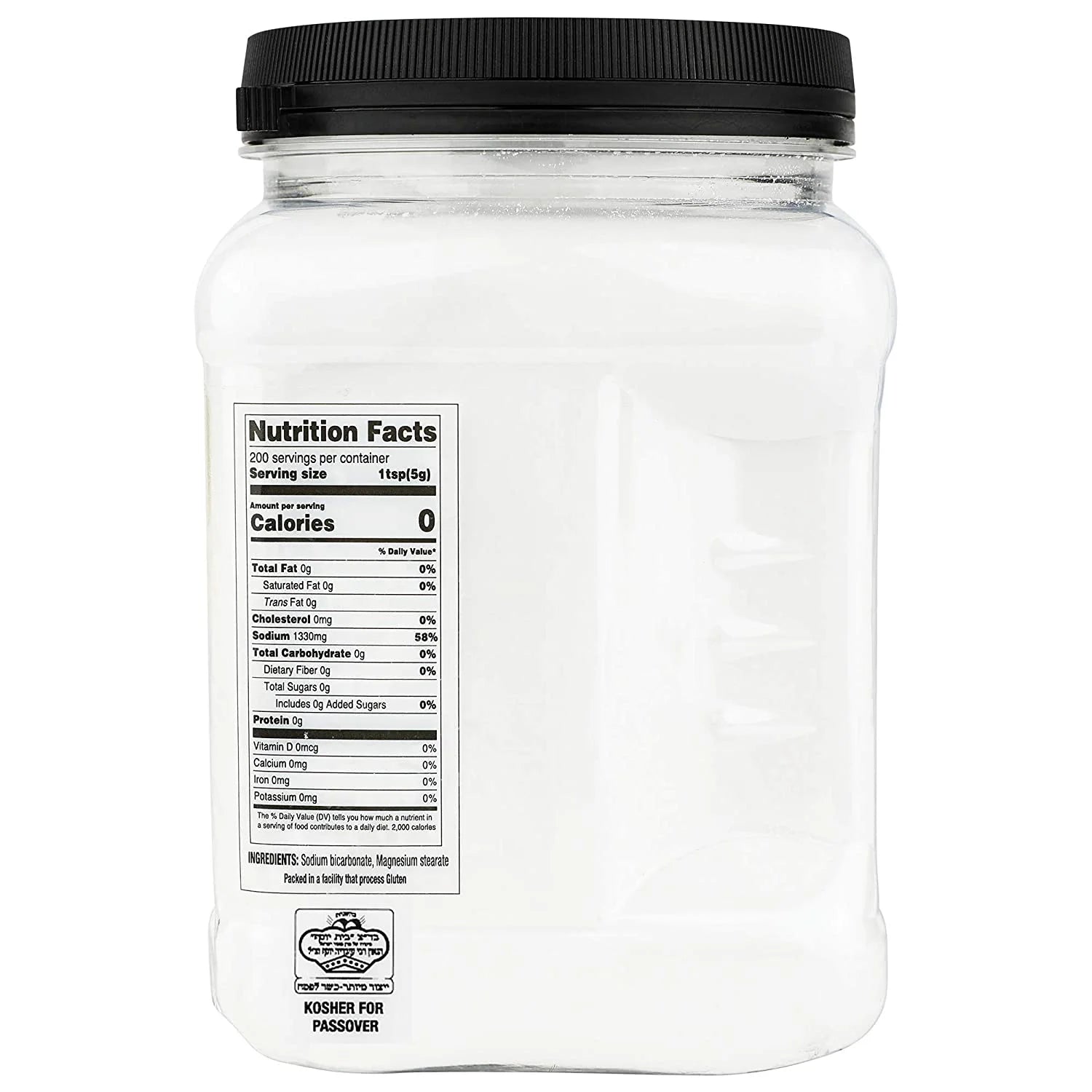 Baking Soda 25oz Airtight Container H537728