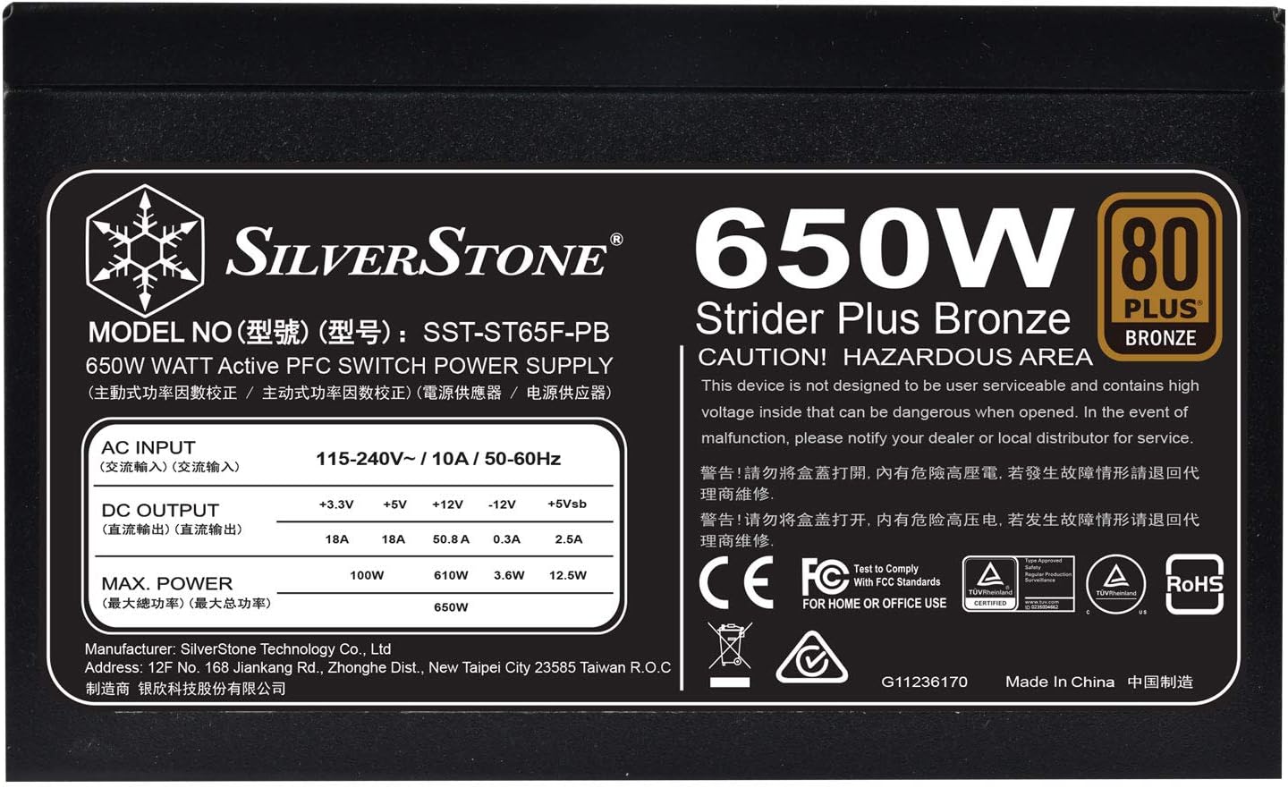 650 Watt ATX Power Supply 80 Plus Bronze Modular X599