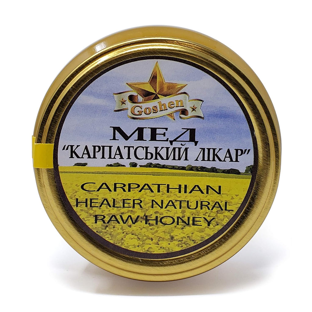 Raw Carpathian Mountain Honey 2.2 Lb K554026