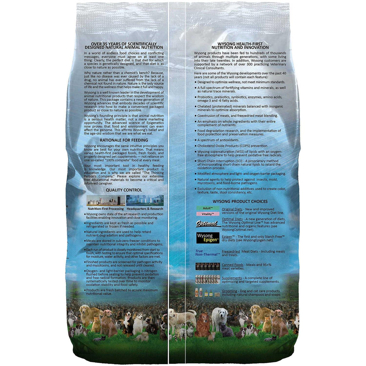 Dry Dog/Cat Food H212400