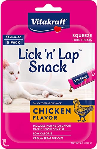 5 Pack Chicken Creamy Cat Treat C46955