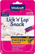 5 Pack Chicken Creamy Cat Treat C46955