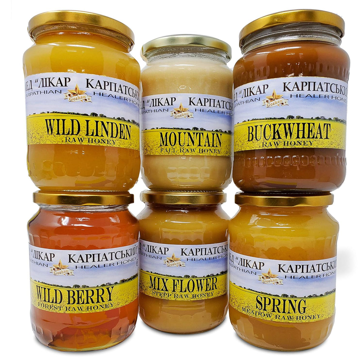 Raw Carpathian Mountain Honey 2.2 Lb K554026