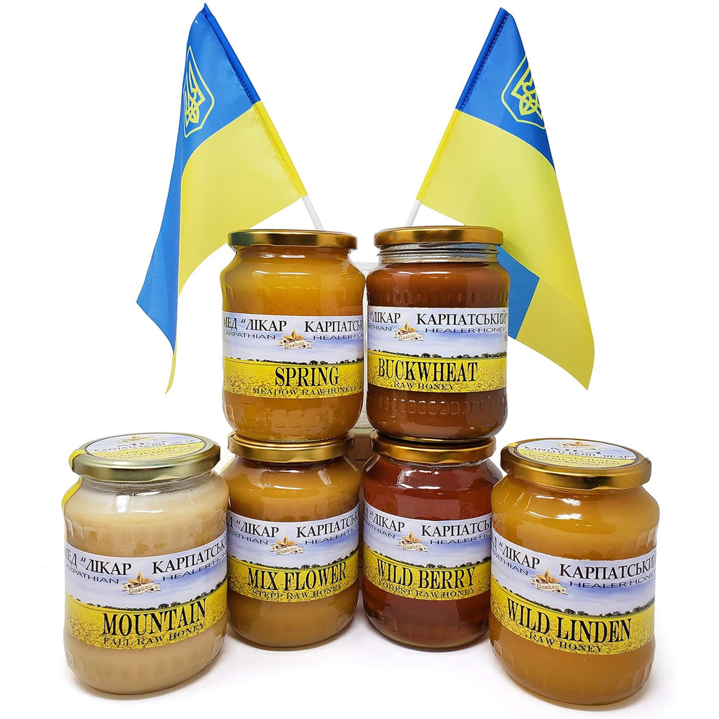 Raw Carpathian Mountain Honey 2.2 Lb K554026