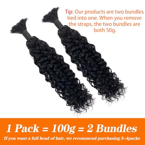 Human Hair R338875
