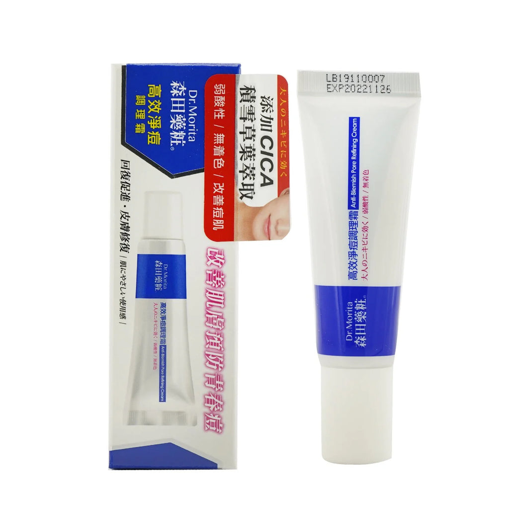 Pore Refining Cream 20g V462577