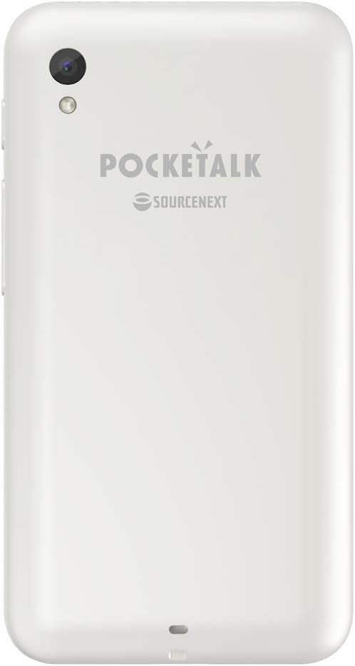 82 Language Two-Way Voice Translator J869
