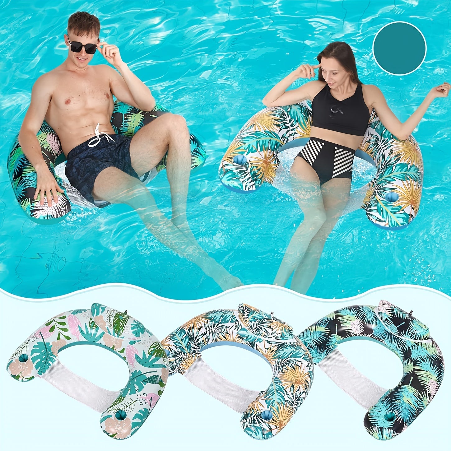 Inflatable Pool Chair with Cup Holder and Backrest Z927900