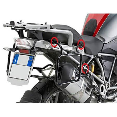 Side Case Mounting Hardware H1059