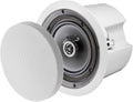 6.5 Ceiling Speaker with Backcan 100W 70V Tap Y37220