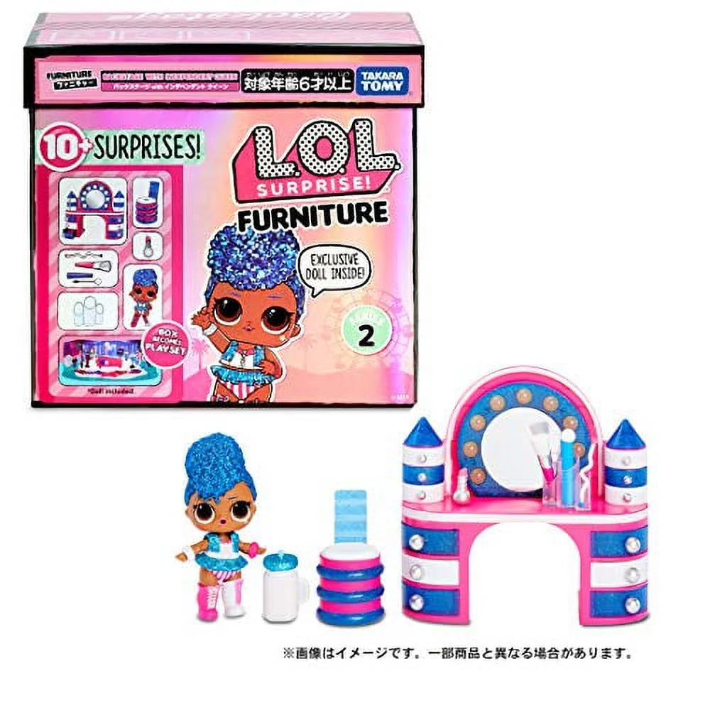 Queen Doll Furniture Q2392