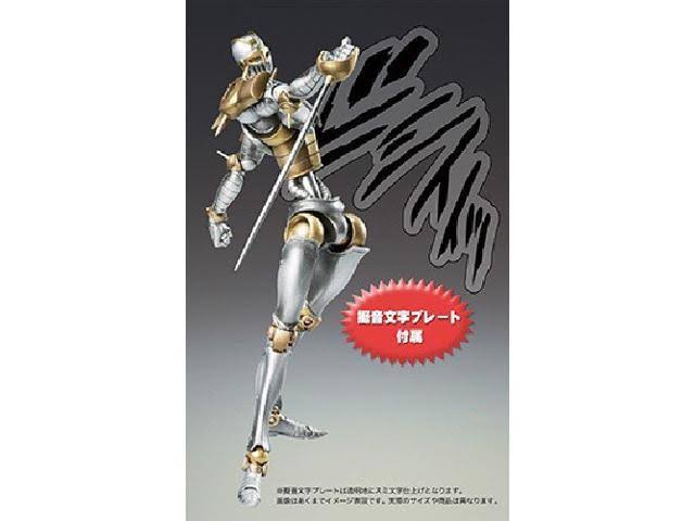 Super Action Silver Chariot Second T8349